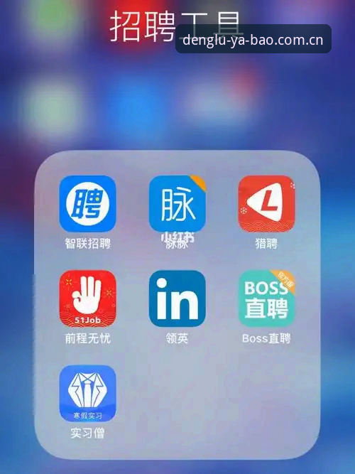 亚博APP使用教程怎么下载 资深用户分享亚博APP使用教程:从下载到登录的实战心得