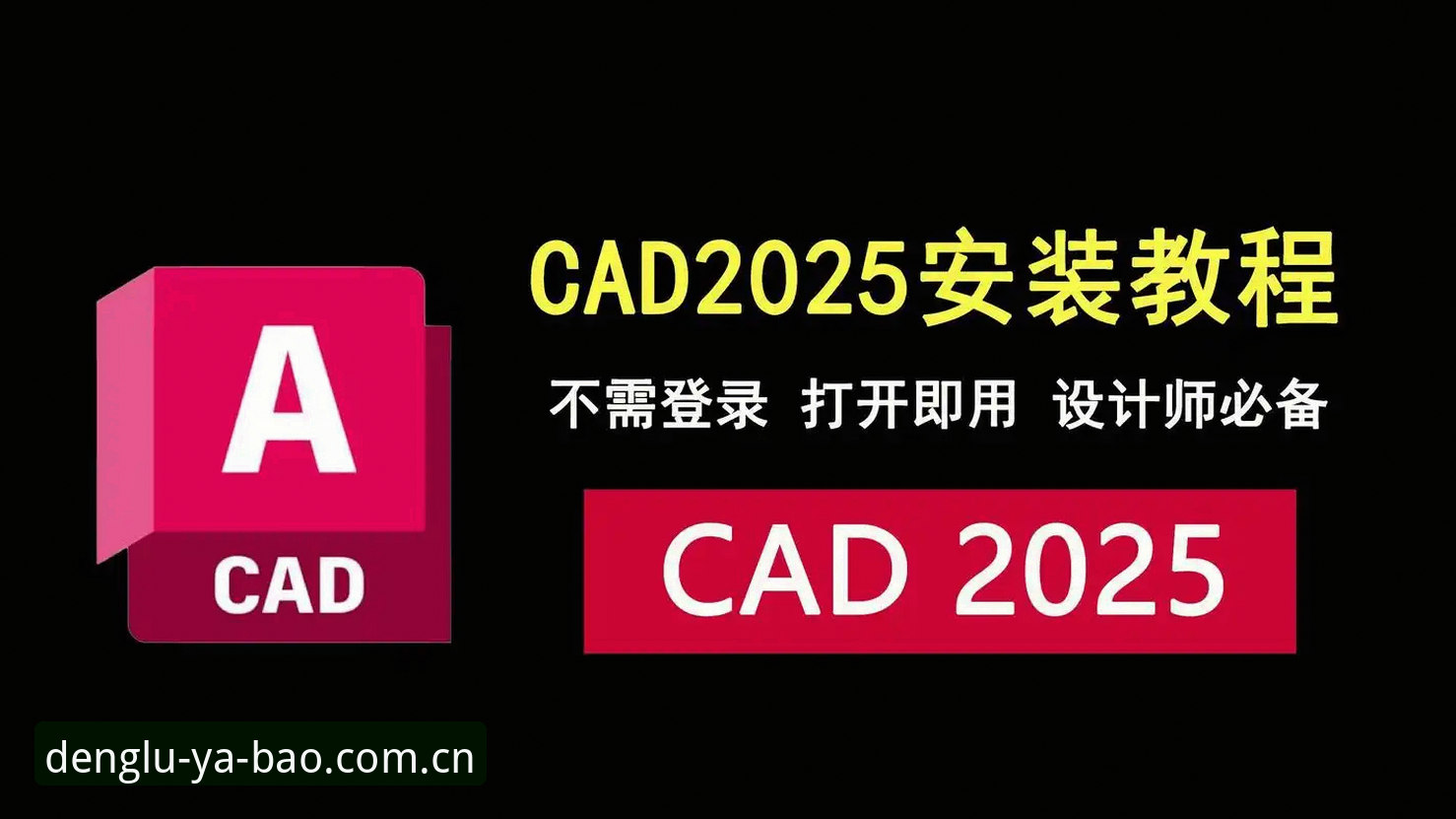 亚博官网地址 亚博体育平台最新登录与功能操作教程:2025年高效入门指南