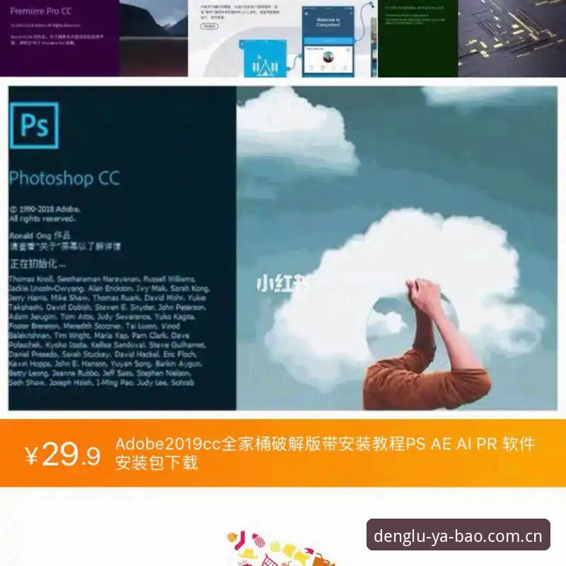 亚博体育平台安装包使用技巧教程：从下载到投注一步到位