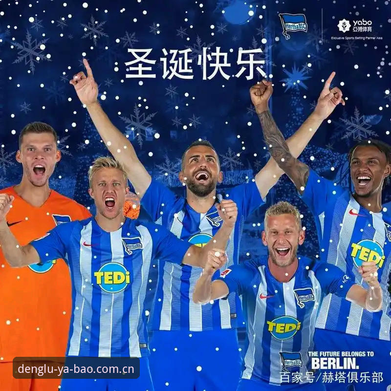 亚博体育平台与同类产品的对比评测：亚博APP官方登录体验究竟强在哪？